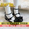 jk small leather shoes female sweet cute lolita shoes fairy small puff bow cute versatile lolita single shoes