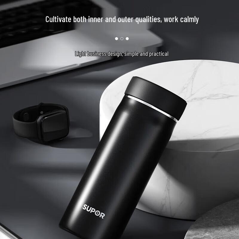 Supor 316L Stainless Steel Business Insulated Tea Thermos