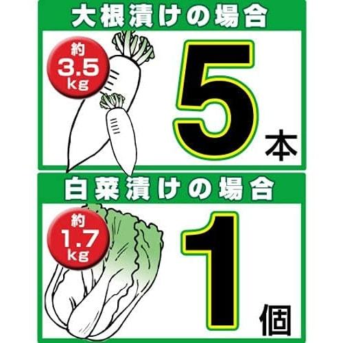 Risu Pickle Barrel, Round, with Press-Fit Lid, Ivory, 5L, NI5 Type, Made in Japan, Sanitation Test Passed