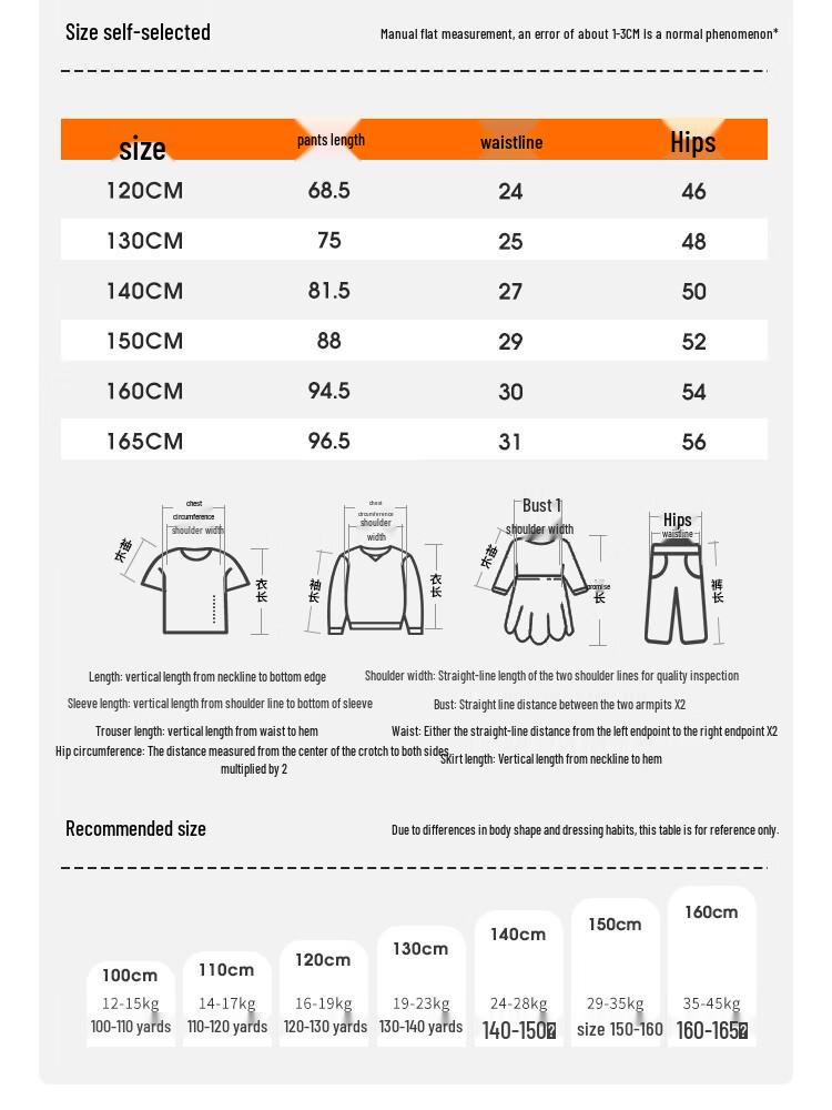 QQ DUCK Girls' Summer Casual Mosquito Repellent Pants