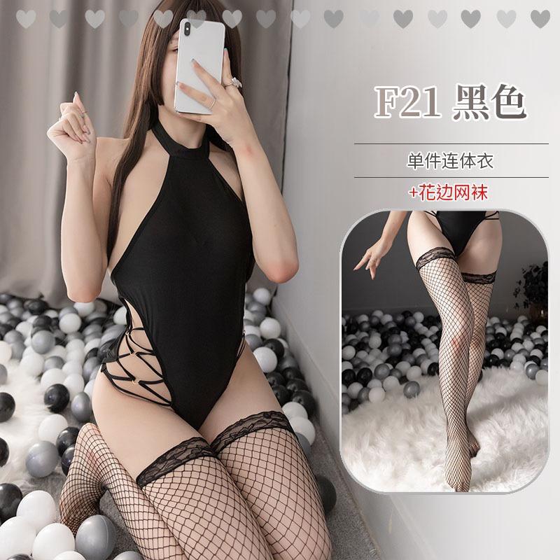 Open crotch free sex underwear sexy one-piece hollow tight body open file free perspective temptation hollow pajamas