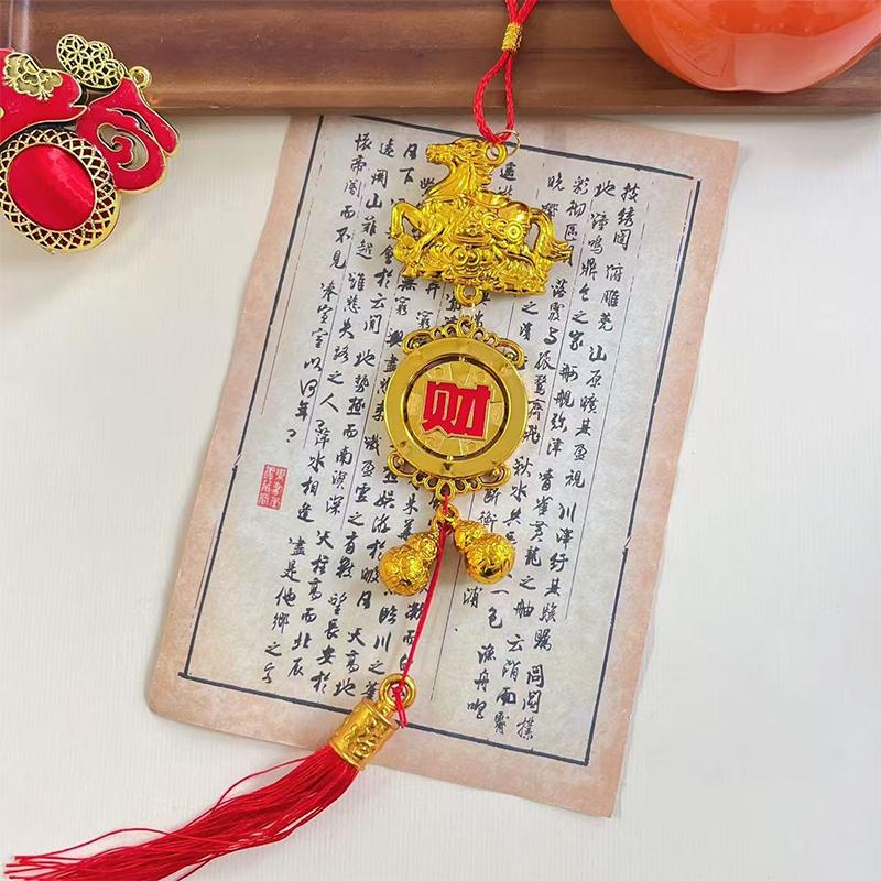 2026 Year Of The Horse Wall Hanging Car Ornament Chinese New Year Red Gold Small Pendant Lucky Decoration Housewarming Gifts