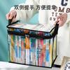 Transparent Dustproof Book Storage Bag - Large Capacity Organizer for Classroom Use