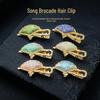 Handcrafted Song Brocade Hair Clip: Ancient Chinese Style Retro Duckbill Accessory