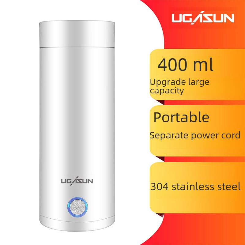 Compact Electric Travel Kettle - Portable Heated Water Cup and Insulated Health Pot