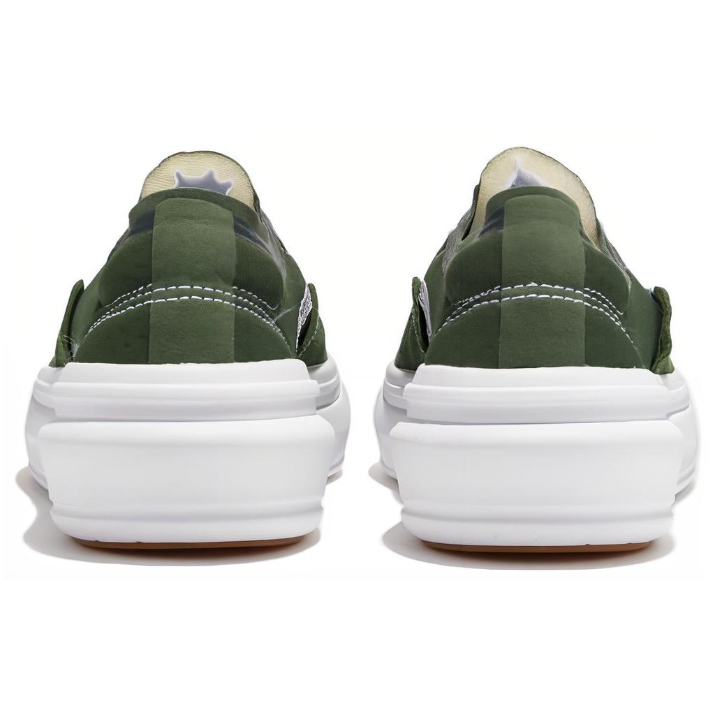 New Vans Authentic Overt Cc Trainers 'Green White' VN0007NVFGN1