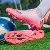 Men's Football Shoes, Casual Sports Training Football Boots, Large-sized Breathable and Anti-slip Men's Shoes