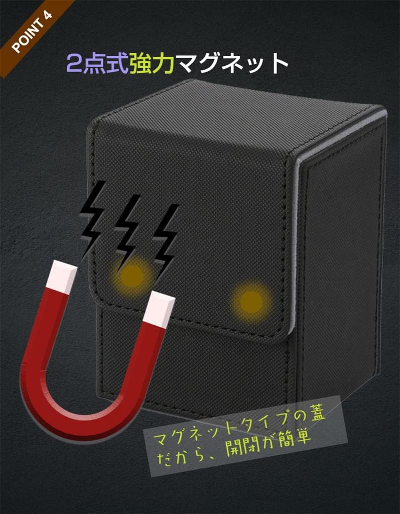 Venssu Deck Trading Card Vertical PU 100 Card Sleeve Duel and Other Card Box Case, Case, Storage, Magnetic, Leather, Compatible, "Yu-Gi-Oh!, Pokemon,