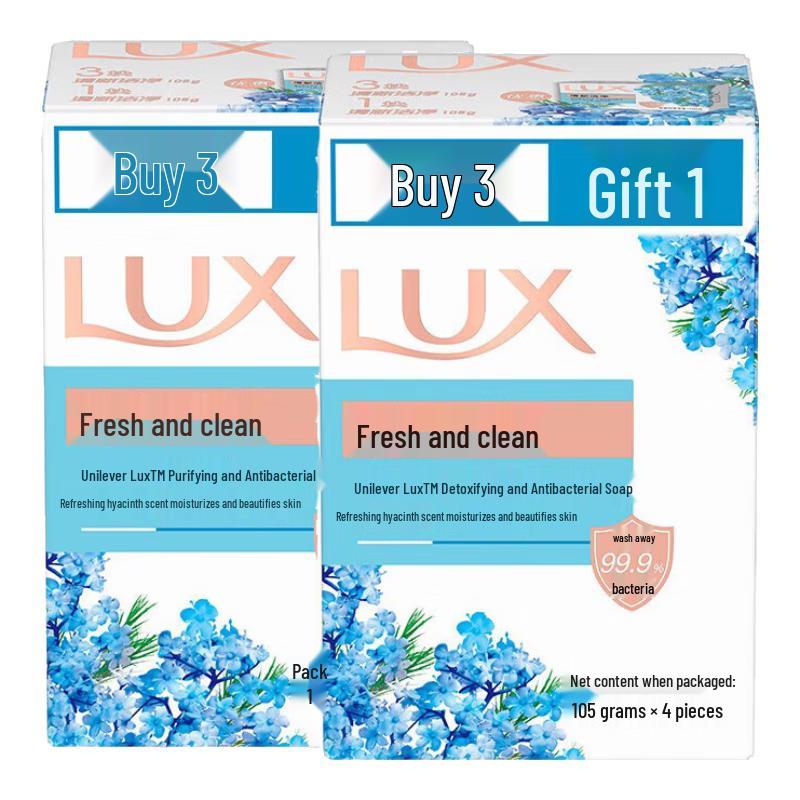 LUX Detoxifying Antibacterial Soap - Fresh Hyacinth (8 Bars)