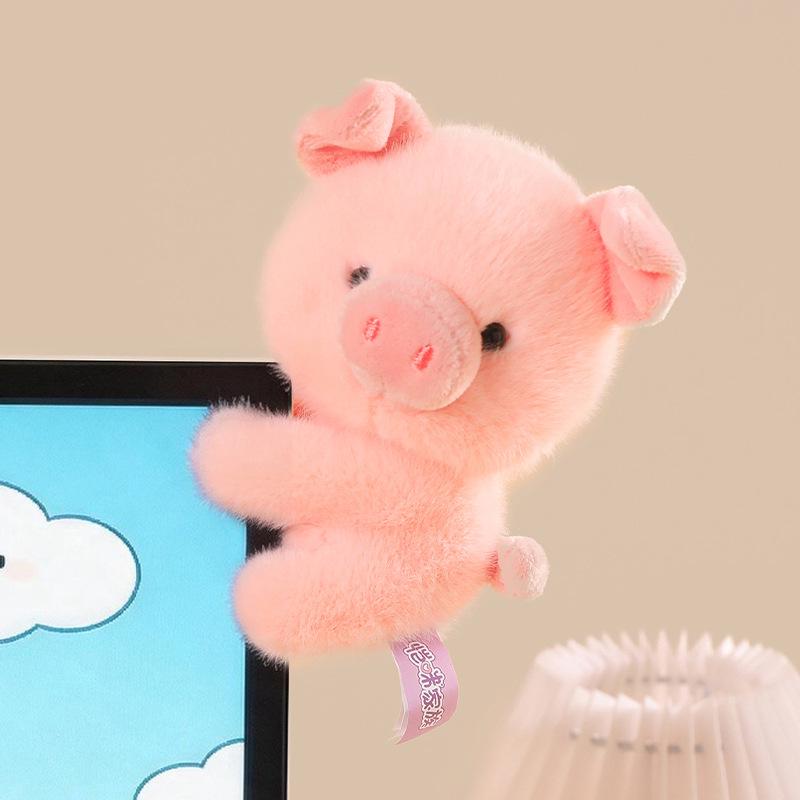 Fox Treasure Koala Pig Sloth Plush Toy Cartoon Figure Doll