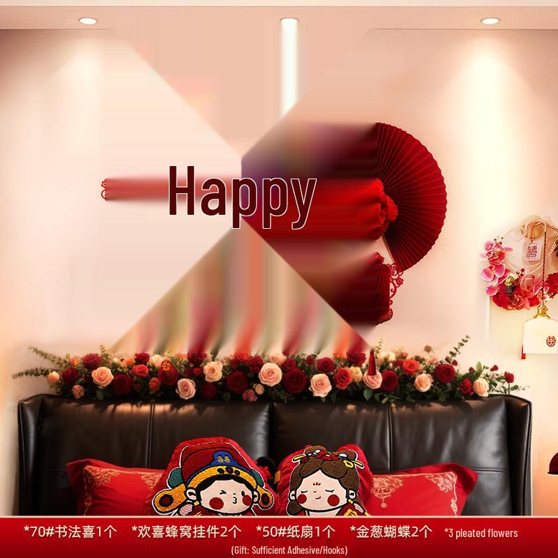 Double Happiness Wedding Bedroom Wall Decoration Set