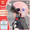 Safety Helmet Children's Helmet Summer Breathable Sun Protection Four Seasons Universal Helmet
