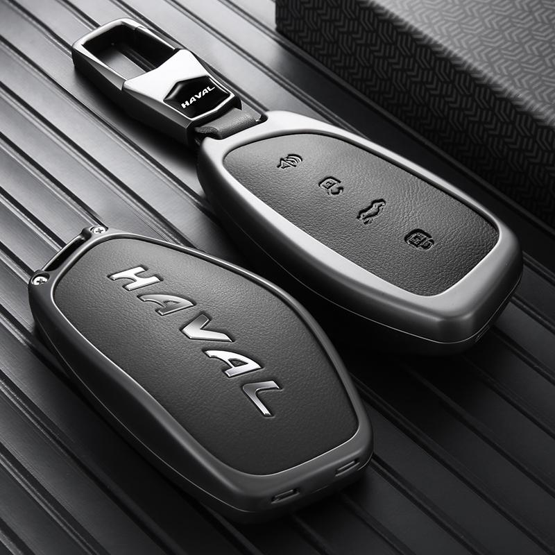 Great Wall Haval H6 Key Cover M6 Plus Big Dog F7X 3Rd Gen H2S National Trend Edition H9 Chitu H7 F5 Key Shell Keybag Accessories