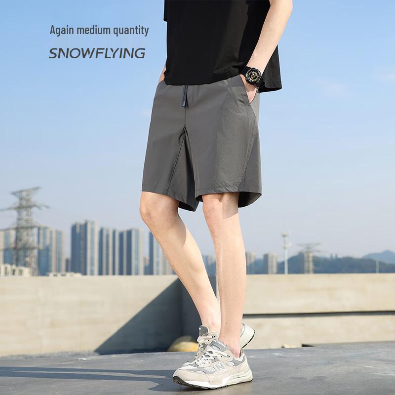 SNOWFLYING Men's Waterproof Breathable Outdoor Shorts