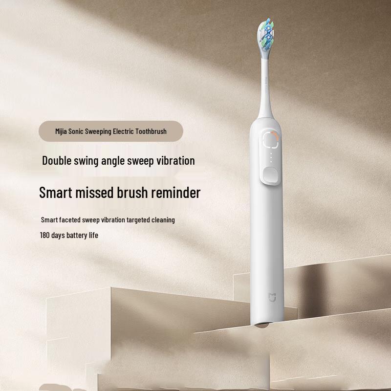 

Xiaomi MES609 Sonic Electric Toothbrush