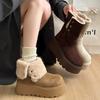 Koholversion lamullskrage två sätt att bära fluffiga snöbomullsstövlar tjock gummisula muffin små superhögklackade korta stövlar