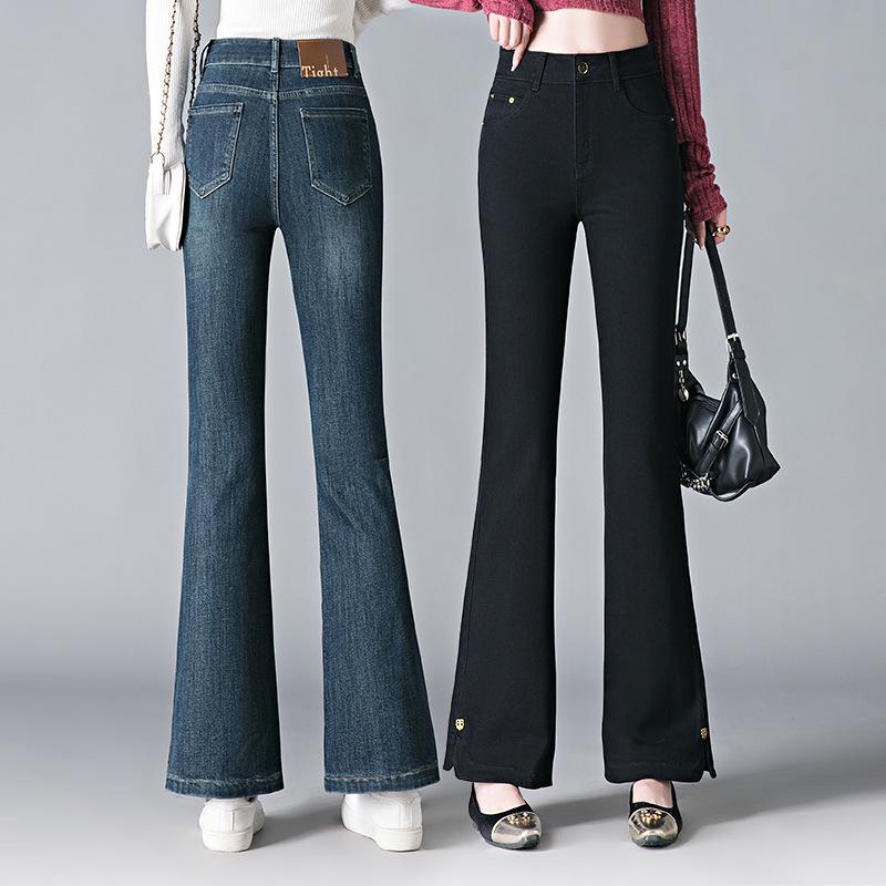 Women's High Waist Slimming Flare Jeans - Petite Casual Versatile Pants