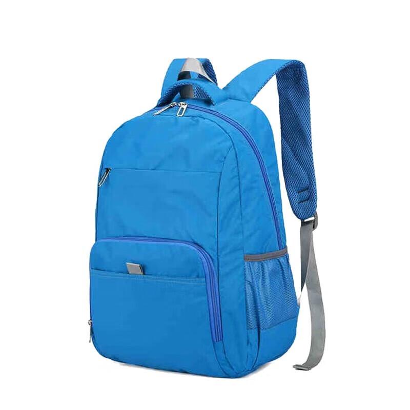 Hengyuanxiang Foldable Splash-Proof Backpack