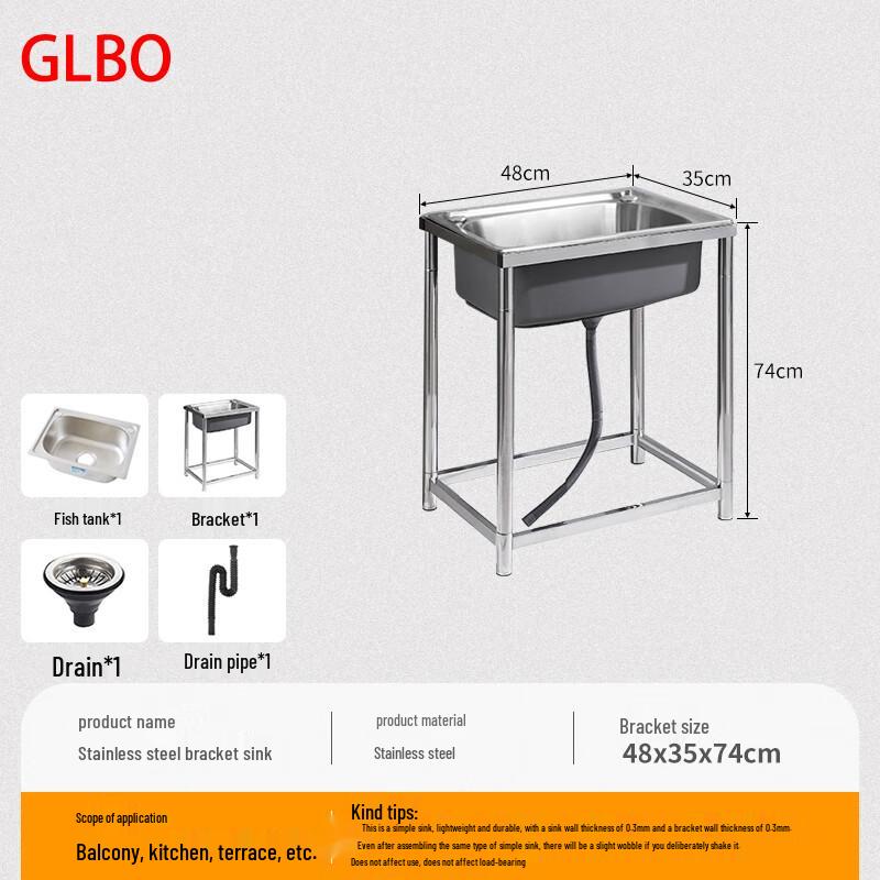 GLBO Kitchen Stainless Steel Single Sink with Stand