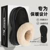 Thick-soled Snow Boots, Warm At Home In Winter, Plush Outer Wear, Piled Thickened Non-slip Bag and Cotton Shoes
