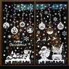 2023 Christmas Window Stickers, Double Sided Display Windows, Holiday Decorative Wall Stickers, Electrostatic Wall Stickers
