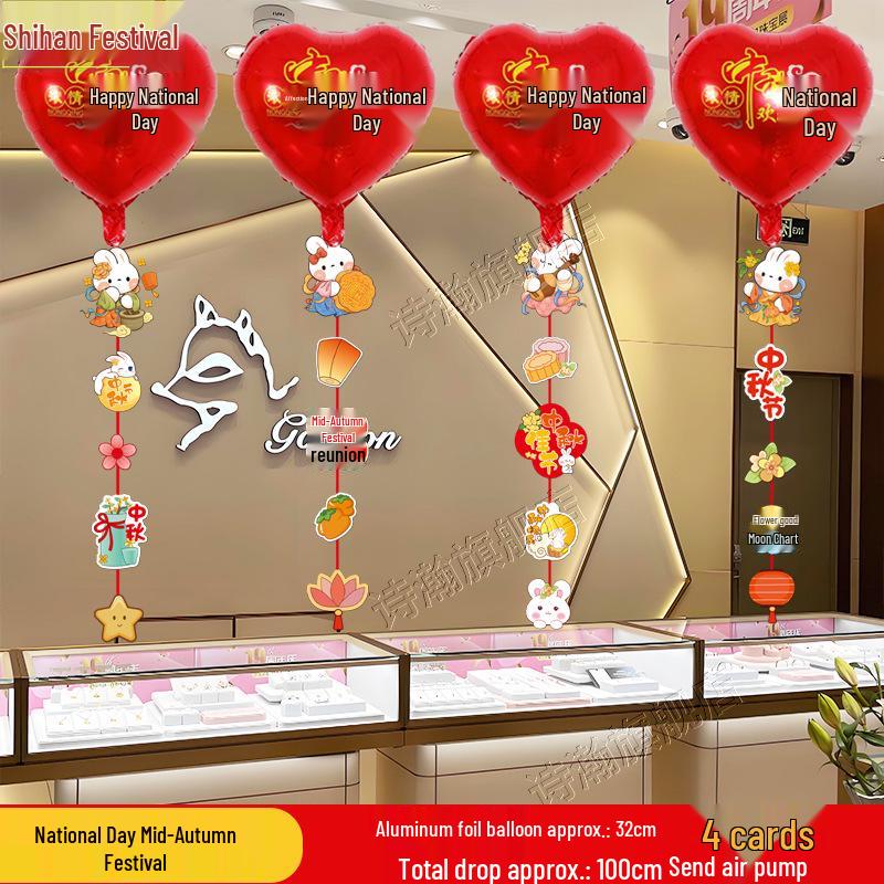 National Day Mid-Autumn Festival Ceiling & Window Display Balloons for Stores and Kindergartens