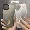 Romantic Sun Moon Stars Phone Case For IPhone 17 16 15 14 13 12 11 Pro Max Air Plus 16E Matte Laser Aurora Shockproof Cover Case