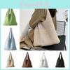 Simple And Elegant Knitted Shoulder Bag For Women, Perfect For Daily Use, Available In Multiple Colors