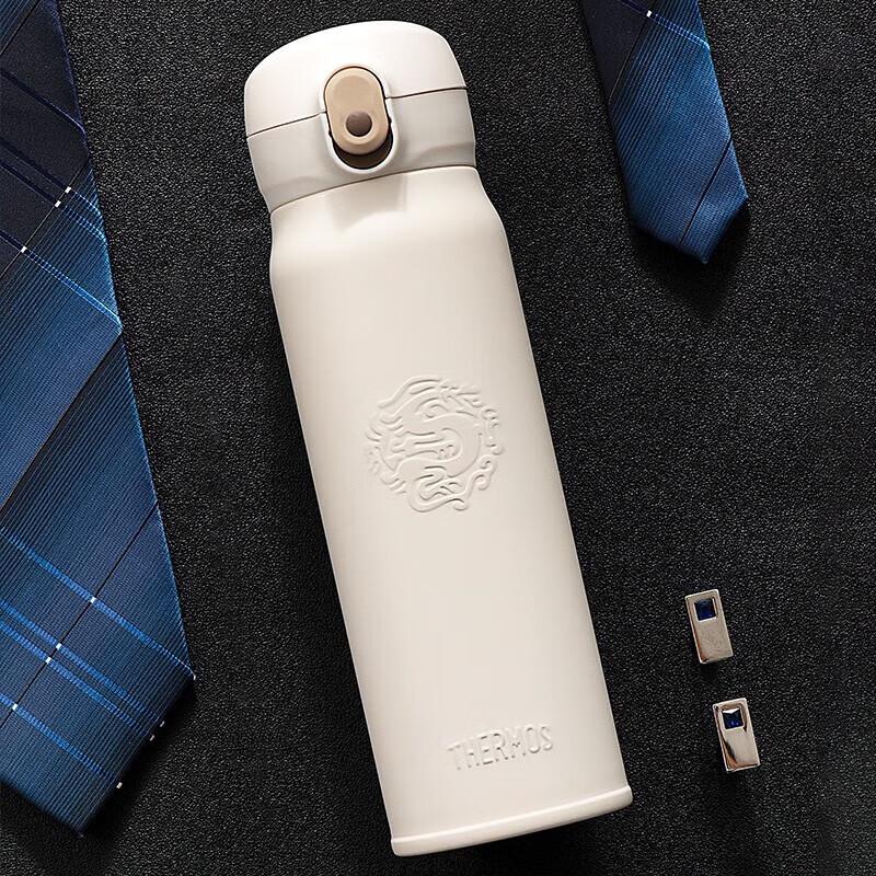 Thermos Furuilong Stainless Steel Insulated Travel Bottle