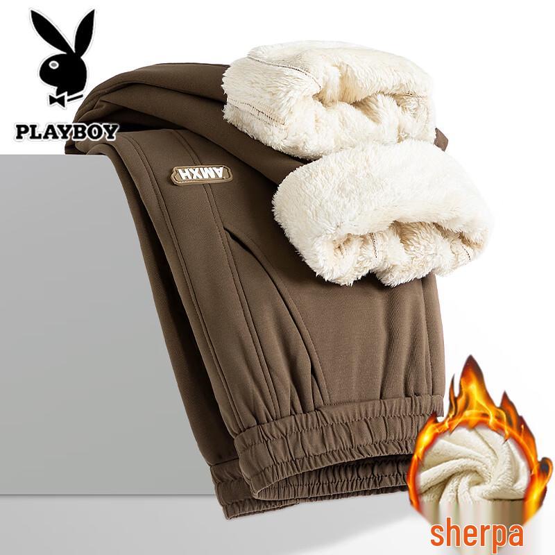 PLAYBOY Men's Fleece Lined Cuffed Jogger Pants