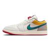 Air 1 Low Premium