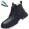 Cotton shoes men's winter warm piled thickened wool cashmere integrated casual high snow boots