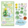 Relief Design 3D Embossed Stickers Fun Series Puffy Texture 3D Puffy Stickers Cute Tree Design Crystal Clear Stacking Stickers