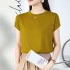Temperament Cover Meat Flying Sleeves Round Neck Simple Solid Color T-shirt Women's Summer New Loose Versatile and Thin Bottom Top