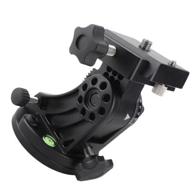 Telescope Latitude Seat Aluminum Alloy Latitude Adjustment Base Mount for Astronomical Telescope Accessories