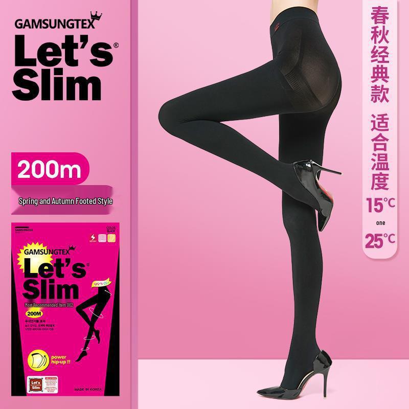 Korean Women's Black Pressure Slimming Tights - Base Layer Pantyhose Stockings for Spring and Autumn