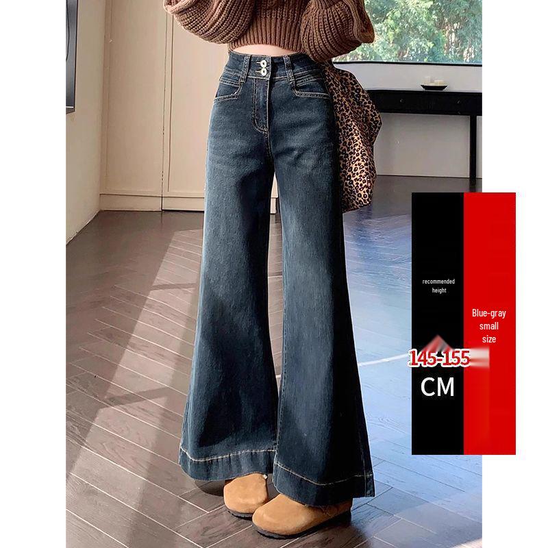 

High-Waisted Micro-Flare Jeans for Petite Women, Autumn/Winter, Non-Sticky, Slimming, Wide-Leg Pants XL (119-130 lbs)
