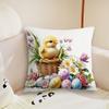 Funny Easter Flower Cushion Cover Plush Fabric Soft Double Sided Print Sofa Cushion Cover Throw Pillow Covers