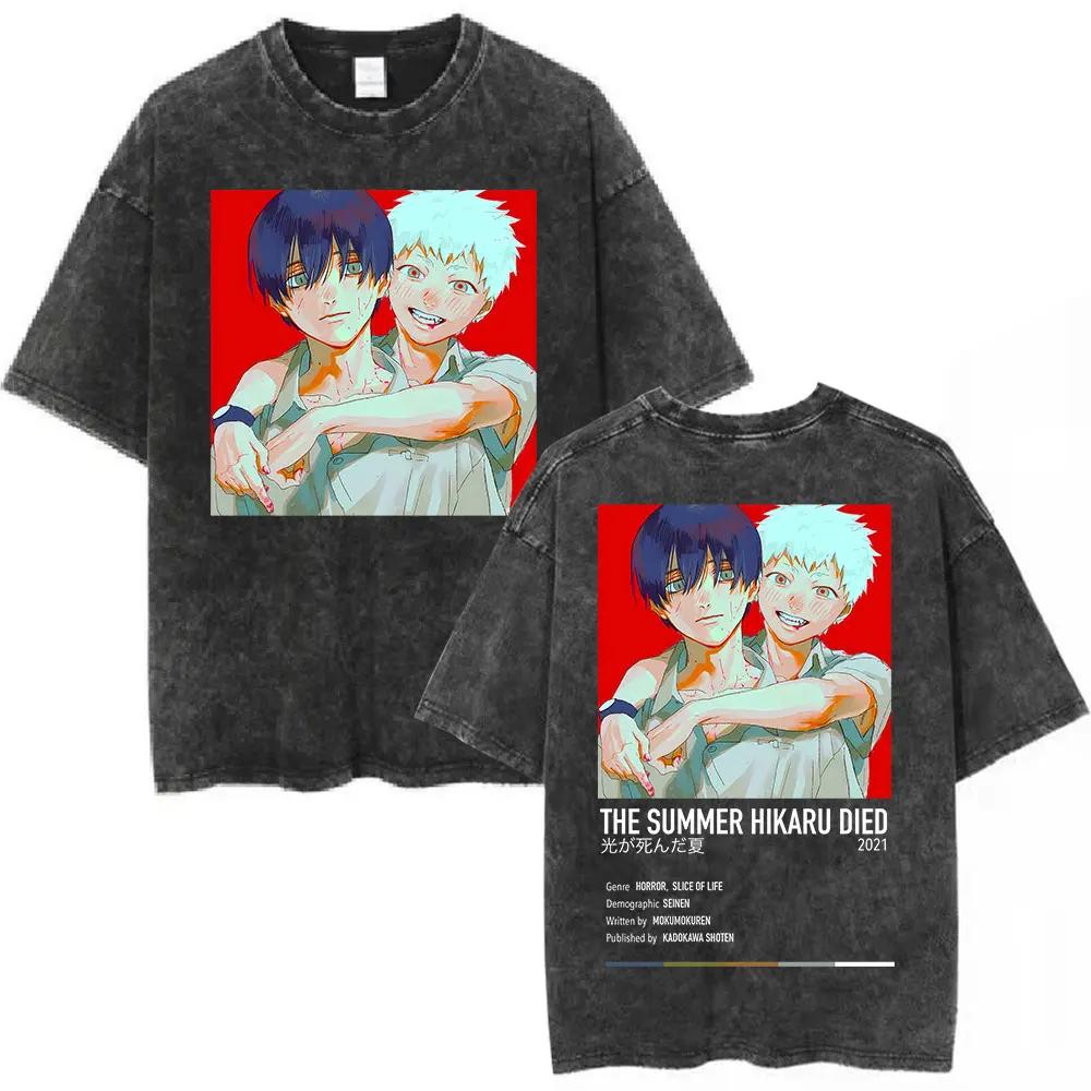 Vintage Washed Anime The Summer Hikaru Died Yoshiki Graphic T-shirt Men Women Printed Tee Summer Casual Fashion Clothing Tops Streetwear