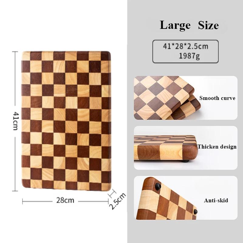 Solid Wood Cutting Board Household Use Wooden Double Colors Anti-skid Cutting Board Mosaic Chopping Pad Kitchen Cutting Board