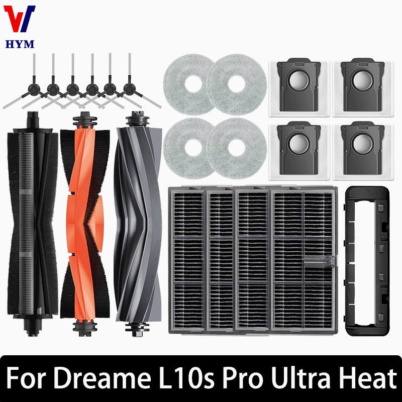 Für Dreame L10S Pro Ultra Heat, X30 Ultra, X30 Pro Plus Ersatzteile Zubehör Bürste Filter Mopptuch Staubbeutel