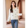 Sishuinianhua Elegant Long-Sleeve Knitted Cardigan