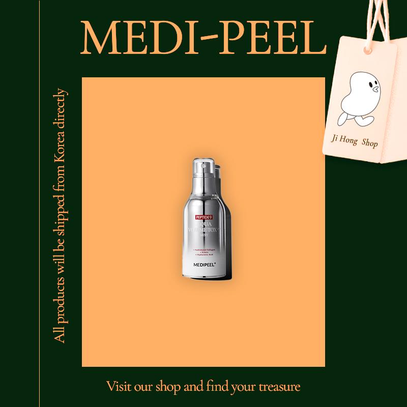 

MEDI-PEEL Peptide 9 Aqua Volume Tox Mist Pro 50ml