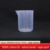 Graduated Plastic Measuring Beaker Set: 20ml to 3000ml