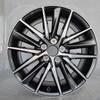 Touareg 16" Wheel Hub for Toyota Camry, Yu Cun, Ruizhi, and Crown 17" & 18".