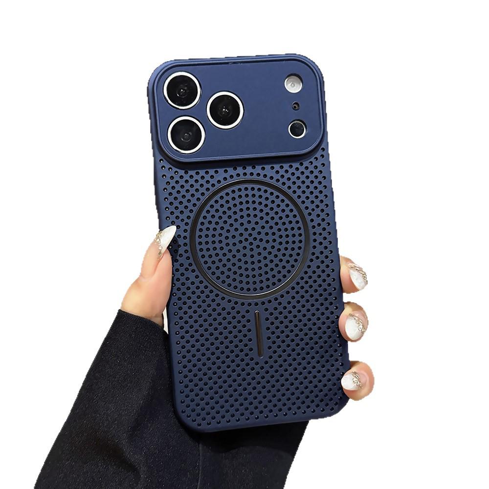 Hollow Heat Dissipation Magnetic Case for iPhone 17 Pro Max - Breathable Full Coverage PC Protection