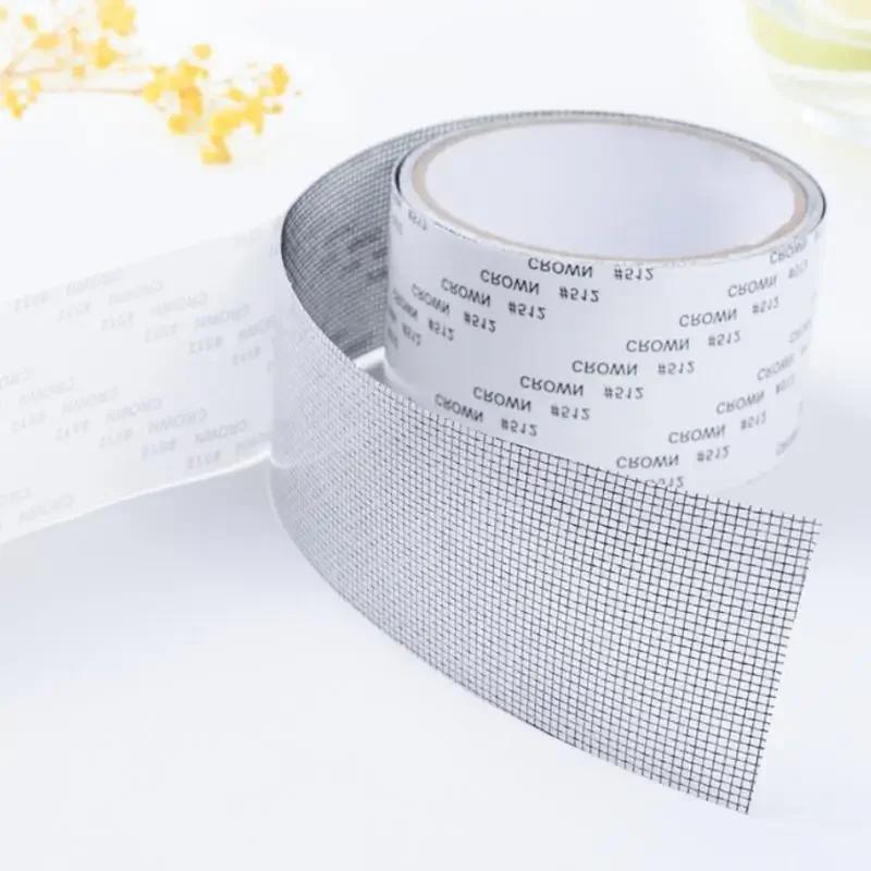 1PC Screen Repair Tape Window Door Waterproof Patch Self-adhesive Super Fix Anti-Insect Mosquito Net Mesh Broken Holes