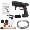 1500W 88VF Water Gun Spray Cleaner for 18V Battery Car Wash Washer Guns Wireless High Pressure 15000mAh Foam Generator