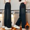 Girls' Plush Velvet Wide-Leg Jeans - Autumn/Winter 2025 Collection