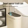 Pinhuan Smart Sensor Trash Can